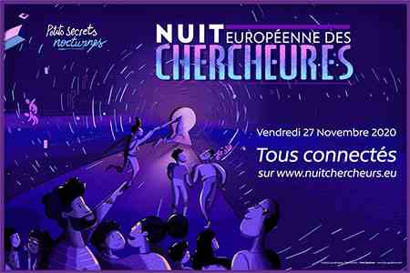 Affiche Nuit européenne des chercheurs